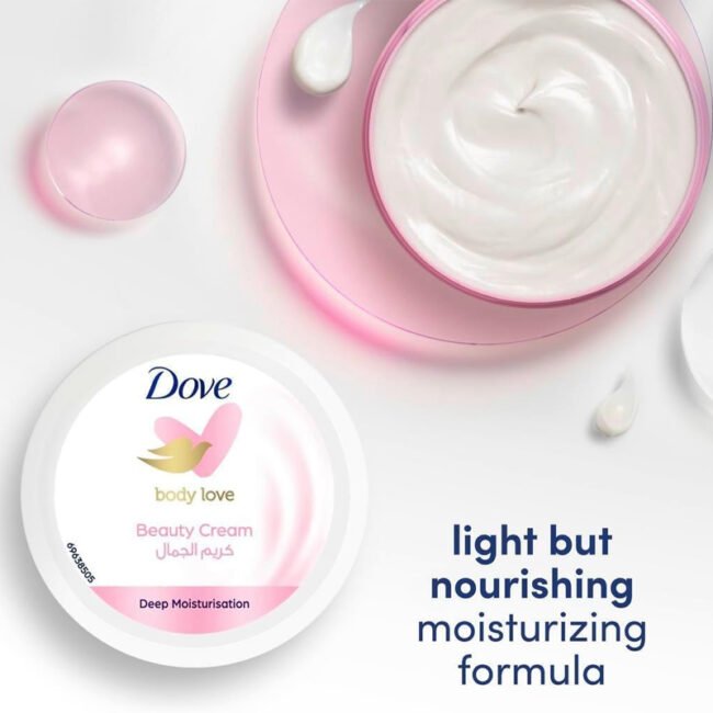 Dove Nourishing Beauty Body Cream 75 ML-03 Dove Nourishing Beauty Body Cream 75 ML-03