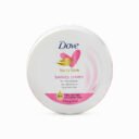 Dove Nourishing Beauty Body Cream 75 ML