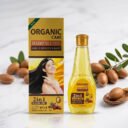 Organic Care 2in1 Hair Oil 2